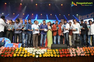 Legend Audio Launch