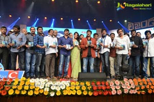 Legend Audio Launch