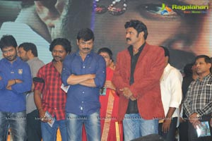 Legend Audio Launch