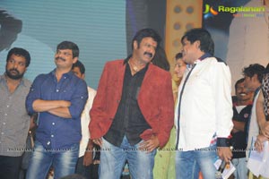 Legend Audio Launch