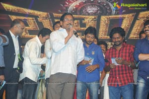 Legend Audio Launch