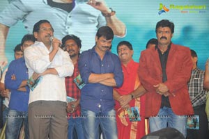 Legend Audio Launch