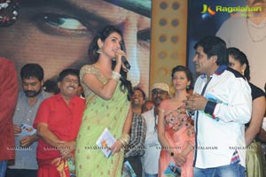 Legend Audio Launch