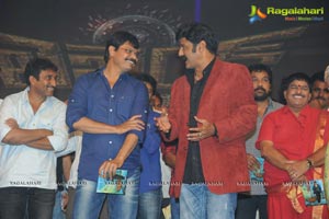 Legend Audio Launch