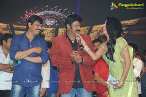 Legend Audio Launch