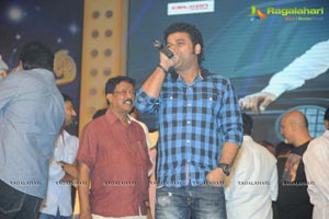 Legend Audio Launch