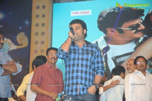 Legend Audio Launch