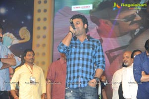 Legend Audio Launch