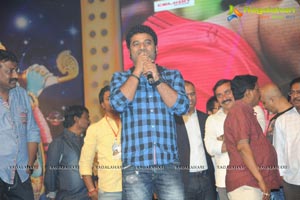 Legend Audio Launch