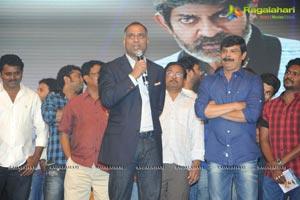 Legend Audio Launch