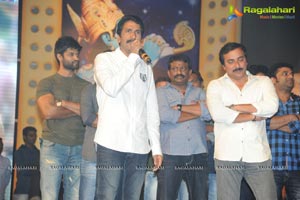 Legend Audio Launch