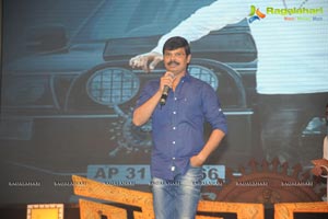 Legend Audio Launch