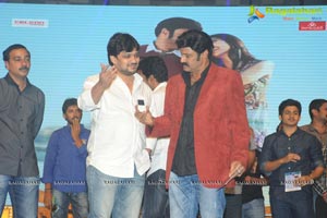 Legend Audio Launch