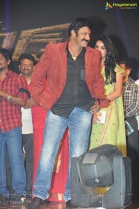 Legend Audio Launch