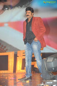 Legend Audio Launch