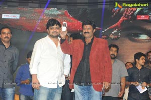 Legend Audio Launch