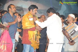 Legend Audio Launch