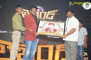 Legend Audio Launch