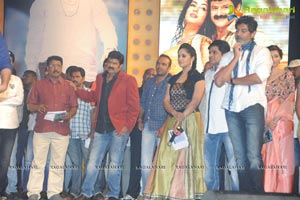 Legend Audio Launch