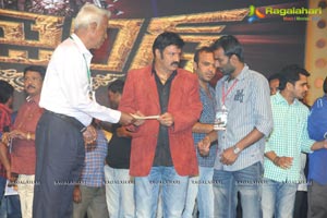 Legend Audio Launch