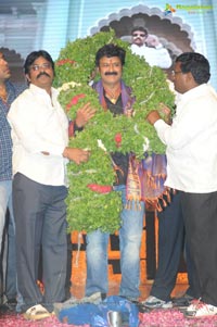 Legend Audio Launch