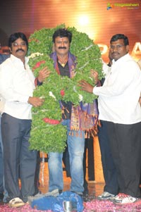 Legend Audio Launch