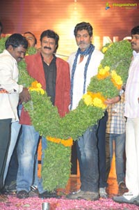 Legend Audio Launch