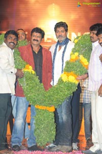 Legend Audio Launch