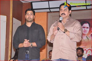 Aa Iddaru Press Meet