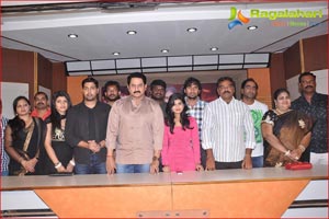 Aa Iddaru Press Meet