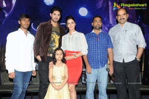 Adavi Kaachina Vennela Trailer Launch