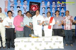 Antharmukham Book Launch