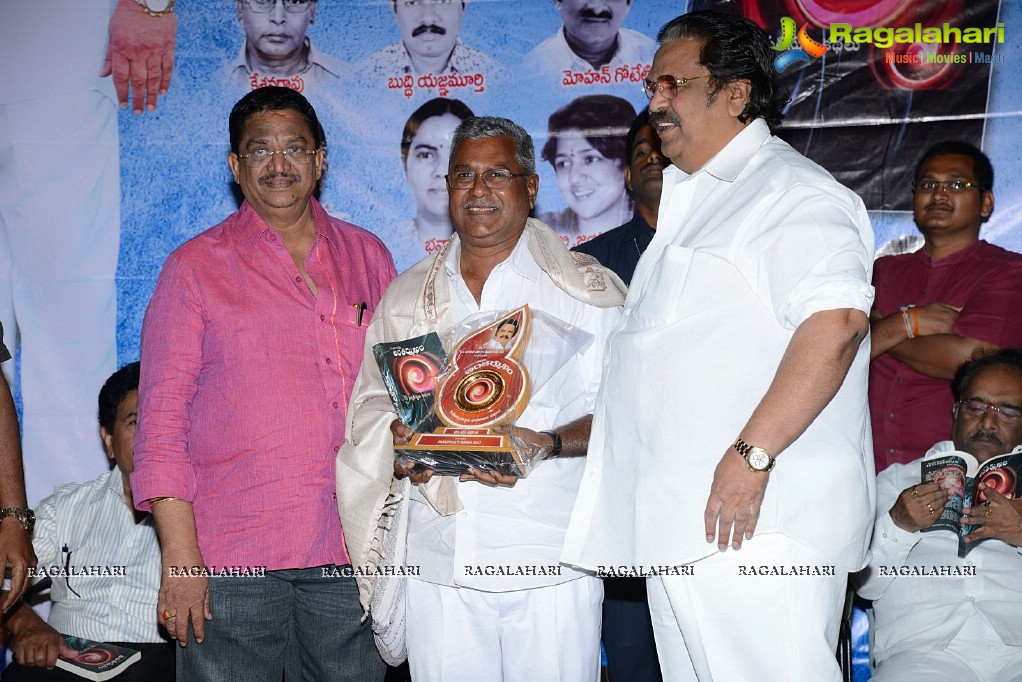 Antharmukham Book Launch