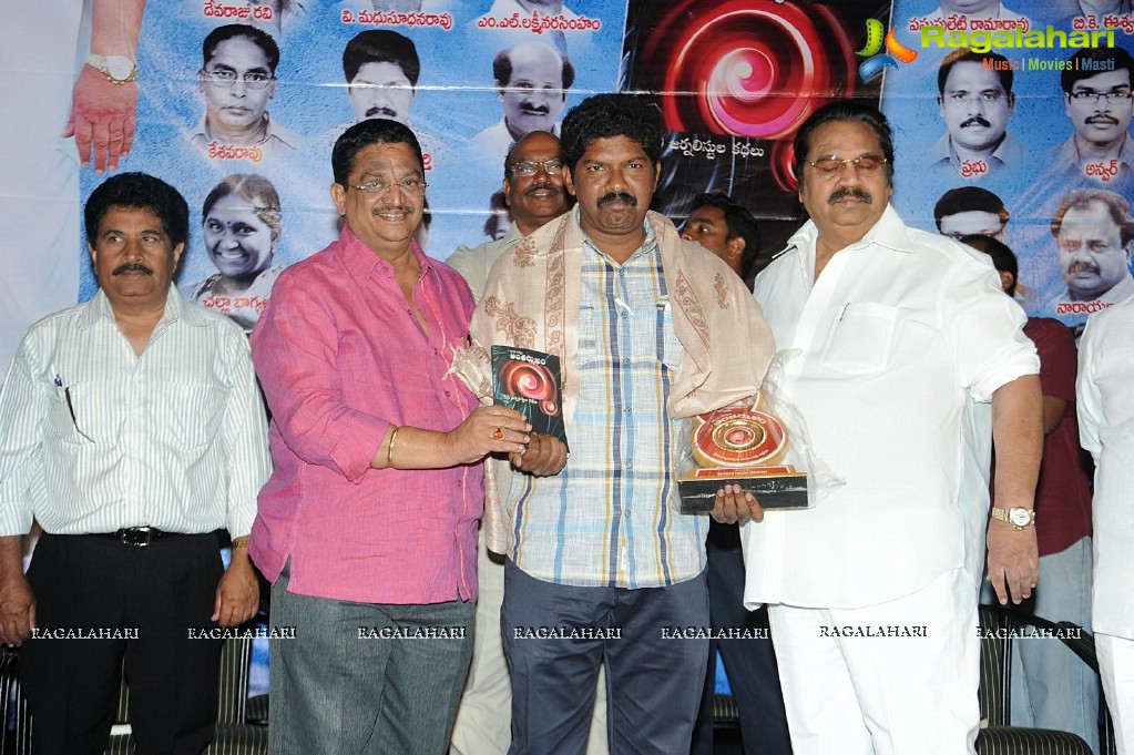 Antharmukham Book Launch