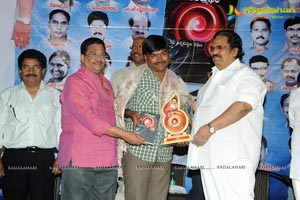 Antharmukham Book Launch