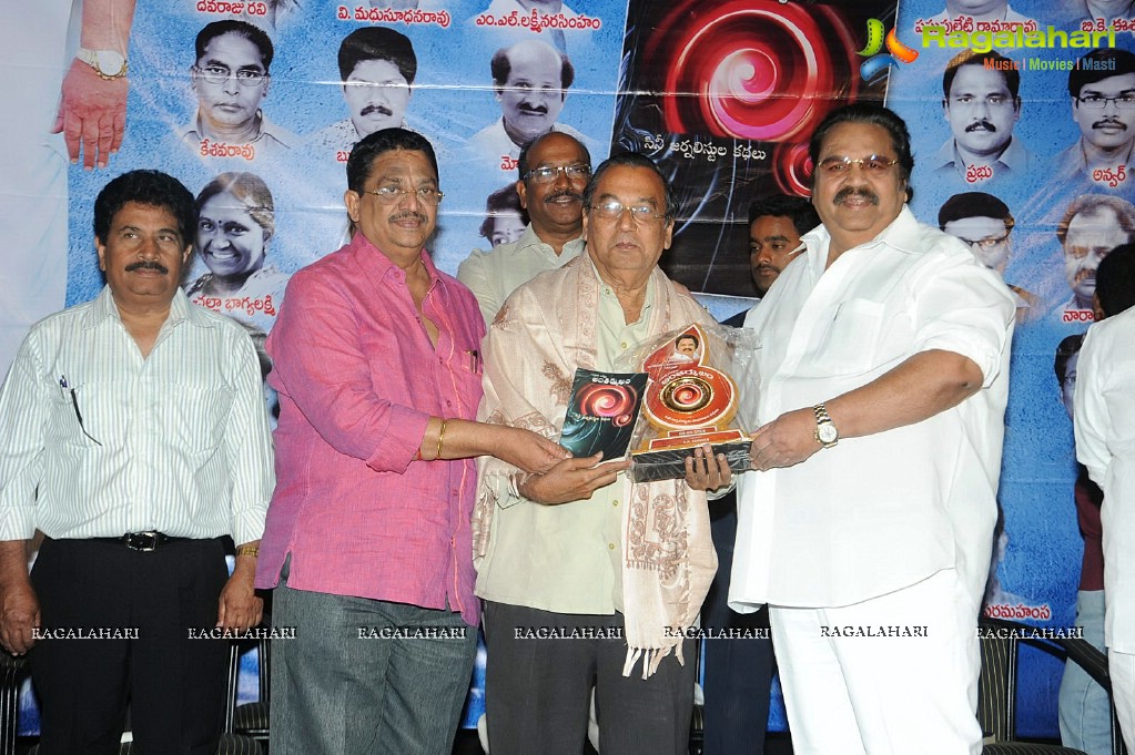 Antharmukham Book Launch