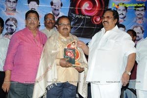 Antharmukham Book Launch