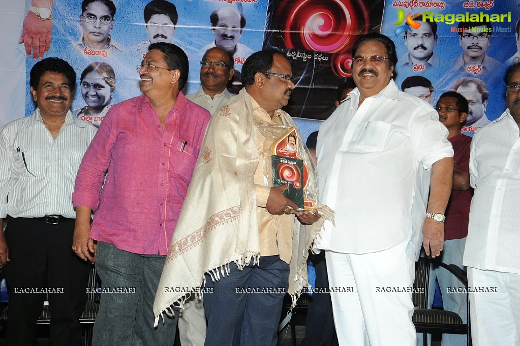 Antharmukham Book Launch