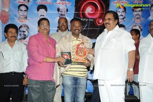 Antharmukham Book Launch