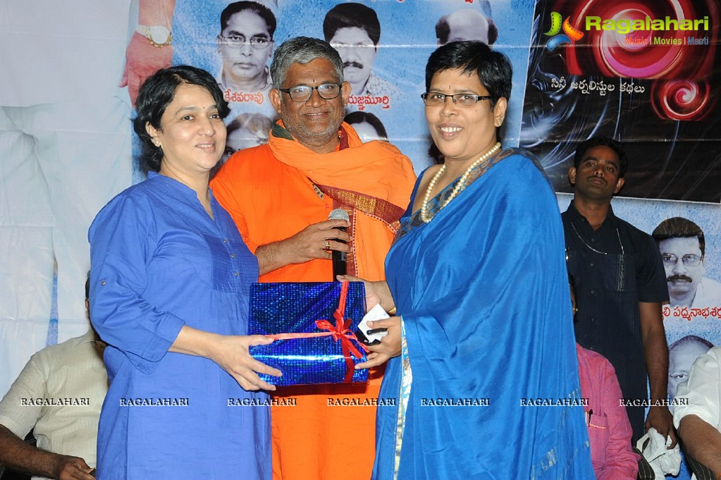 Antharmukham Book Launch