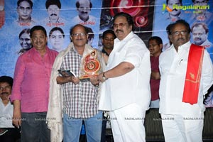 Antharmukham Book Launch