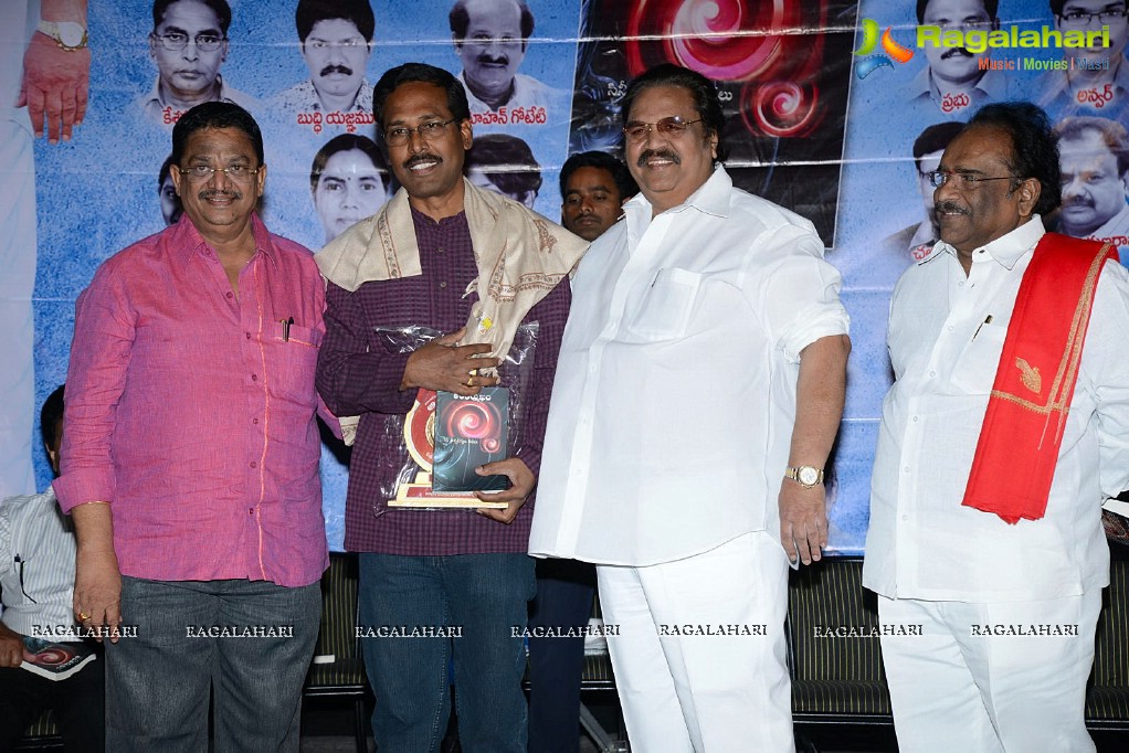 Antharmukham Book Launch