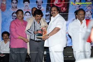 Antharmukham Book Launch