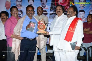 Antharmukham Book Launch