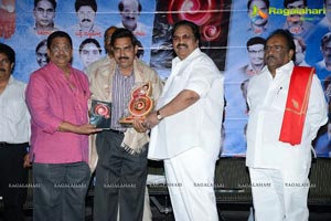 Antharmukham Book Launch