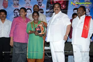 Antharmukham Book Launch