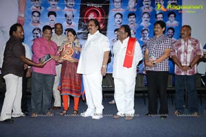 Antharmukham Book Launch