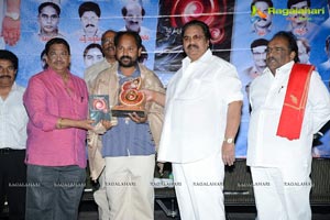 Antharmukham Book Launch