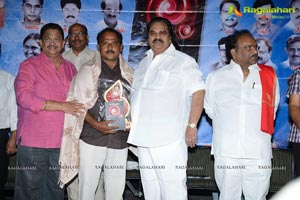 Antharmukham Book Launch