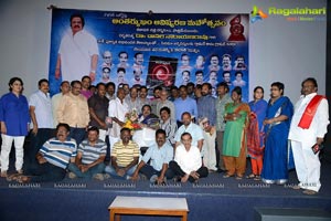 Antharmukham Book Launch